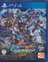 Bandai Mobile Suit Gundam: Extreme VS. MaxiBoost ON (Import)