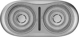 Xiaomi Electric Shaver S200 Replacement Head, Silver | Xiaomi