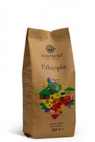 Kavos pupelės SORPRESO ETHIOPIA SIDAMO (250g)