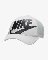 Nike Kepurė Vaikams K Nk Rise Cap Grey FB5363 077 FB5363 077, NS