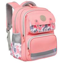 Mokyklinė kuprinė pradinėms klasėms - PTN PS2 Pink