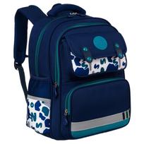 Mokyklinė kuprinė pradinėms klasėms - PTN PS2 Blue-Green