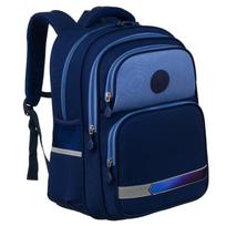 Mokyklinė kuprinė pradinėms klasėms - PTN PS1 Navy