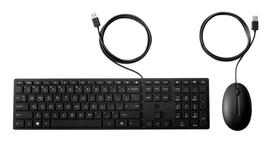 HP Wired Desktop 320MK Mouse and  Keyboard