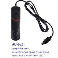 laidinis nuotolinio užrakto paleidimas  MC-DC2)