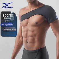 Mizuno reguliuojamas kompresinis peties įtvaras 2XL