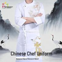 Premium Embroidered Dragon Chef Uniform L