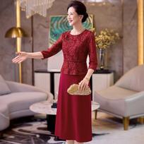 Elegant 2026 Qipao Dress: Mother of the Bride High-End Tummy Concealing Outfit 5XL