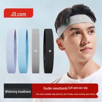 JD Sports Prakaitą sugeriantis galvos raištis bėgimui ir fitnesui