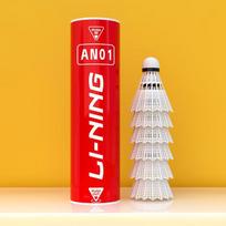 Li-Ning AN01 Nylon Badminton Shuttlecocks (6-Pack)