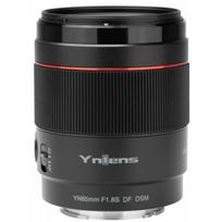 Yongnuo YN 85 mm F/ 1,8 DF DSM S, skirtas Sony E