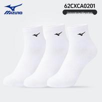 Mizuno Aukštos kokybės vidutinio ilgio sportinės kojinės (3 poros pakuotė) M (38-41)