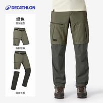Decathlon MT500 Vyriškos patvarios nuimamos žygio kelnės 38 juoda