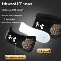 Under Armour Patella Support Sportinė Kelio Juosta