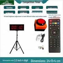 Įkraunamas didelio ekrano elektroninis chronometras Large Screen