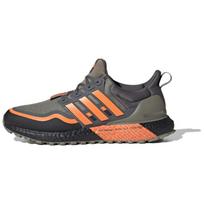 Adidas UltraBoost All Terrain 'Alyvuogių žalia Oranžinė' sportbačiai H67359 36