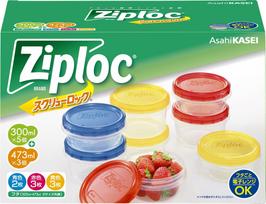 Ziploc Užsukamu dangteliu maisto laikymo indų rinkinys, dėžutės, 8 vnt. pakuotė
