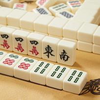 Brangdy Premium dramblio kaulo Mahjong plytelių rinkinys