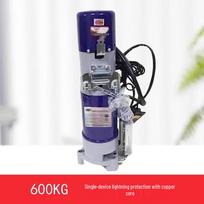 Shuangan 600KG Elektrinis roletų durų variklis