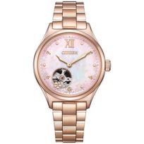 CITIZEN Cherry Blossom Design Watch Limited White CITIZEN Simple Second Pink Perfect as a Gift PC1015-59W (Mechanical/Limited Edition/Waterproof) - balta