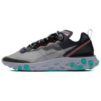 Nike React Element 87 'Neptune Green' sportbačiai AQ1090-005 42.5