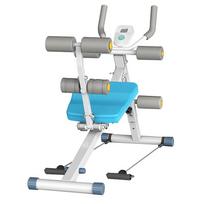 Multi-functional Foldable Sit-up Board and Dumbbell Bench