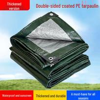 Durable Waterproof & Sunproof Tarpaulin: Thickened Rainproof Cloth for Trucks, Tents, Sunshades, and Outdoor Shelters 2m x 2m numatytoji spalva