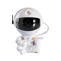 NAUJA „Astronaut Galaxy Starry“ projektoriaus lempa LED naktinė lemputė „Star Sky“ naktinė lempa miegamojo namų dekoravimui Vaikų gimtadienio dovana – 3 TIPAS