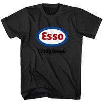 Esso Logotipo Marškinėliai Vyriški Trumparankoviai39s S juoda