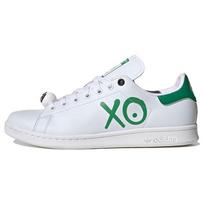 Adidas André Saraiva X Adidas Stan Smith 'XO' sportbačiai HQ6862 38