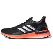 Adidas Wmns UltraBoost Pb 'Black Signal Coral' Moteriški EG0419 36⅔