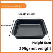 22cm 25cm 27cm Kvadratinė torto forma Atspari rūdims Lazanijos kepimo forma Nauja torto kepimo forma Naudojimui virtuvėje Grey-22cm