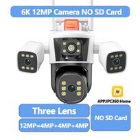 Trijų objektyvų IP kamera 6K 12MP WiFi belaidžio saugumo apsauga lauke trys ekranai PTZ CCTV vaizdo stebėjimas automatinis stebėjimas Wifi camera