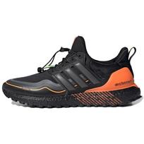 Adidas UltraBoost Cold.RDY 'Juoda Oranžinė' G54860 40⅔