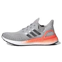 Adidas Wmns UltraBoost 20 'Grey Coral' Moteriški EG0719 36