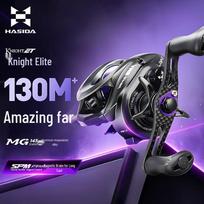 HISTAR Knight Elite Ultra-light Baitcasting Reel Left Hand