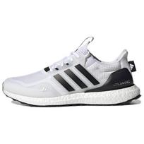Adidas UltraBoost 5.0 'Balti Juodi' Sportbačiai GX3079 36⅔