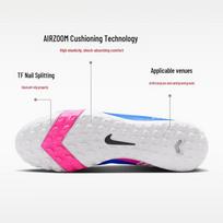 Nike vyriški Mercurial Vapor 16 TF dirbtinės dangos futbolo bateliai 40
