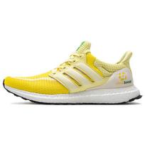 Adidas UltraBoost 2.0 'China City Focus Hangzhou' FW5232 42