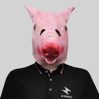 Kūrybiškos gyvūnų kostiumų kaukės iš minkšto latekso, puikiai tinkančios Helovino vakarėliams ir vaikų šventėms Chick Head