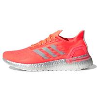 Adidas Ultraboost Pb 'Silver Orange' Women's EF0889 36⅔