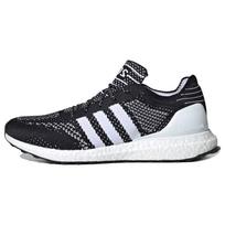 Adidas UltraBoost Dna Primeknit '2020 Pack - Core Black' FV6054 42⅔