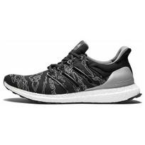UltraBoost Undefeated x UltraBoost Adidas 'Utility Black' BC0472 44⅔