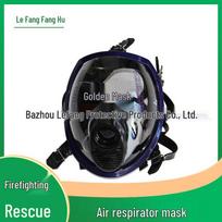 Emergency Rescue Carbon Fiber SCBA Respirator Standard