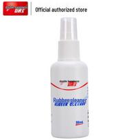 DHS Table Tennis Racket & Rubber Cleaner