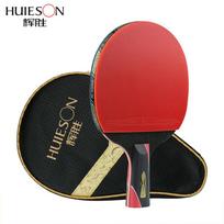 Huisheng Professional Carbon Fiber 5-Star Table Tennis Paddle