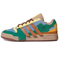 Adidas Melting Sadness X Adidas Forum Exhibit Low 'Puppet Costume Tech Copper' Sneakers GW8725 36