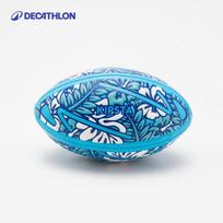 Decathlon Profesionalus Angliško Regbio Treniruočių Kamuolys