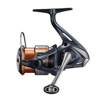 Shimano 26 Nasky 2500SHG Spinning Fishing Reel High Gear Lightweight Freshwater Saltwater Reel