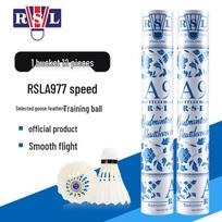 RSL A9 Profesionalūs žąsies plunksnų badmintono kamuoliukai - 12 vnt. pakuotė